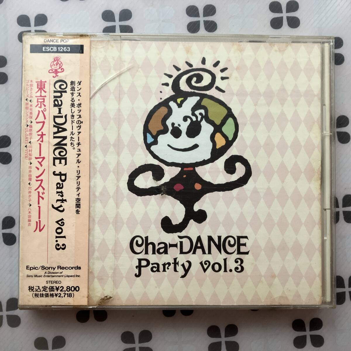 CD Cha‐DANCE PARTY Vol.3 東京パフォーマンスドール(1990〜1996年)拍卖