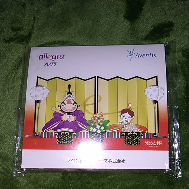 ★製薬会社★非売品★ハクション大魔王★ひな祭り★メモorふせん拍卖