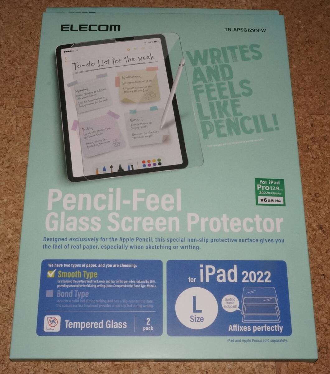 ☆新品☆ELECOM iPad Pro 12.9inch (2022/21/20/18) 紙心地ガラスフィルム ケント紙風 2枚入り拍卖