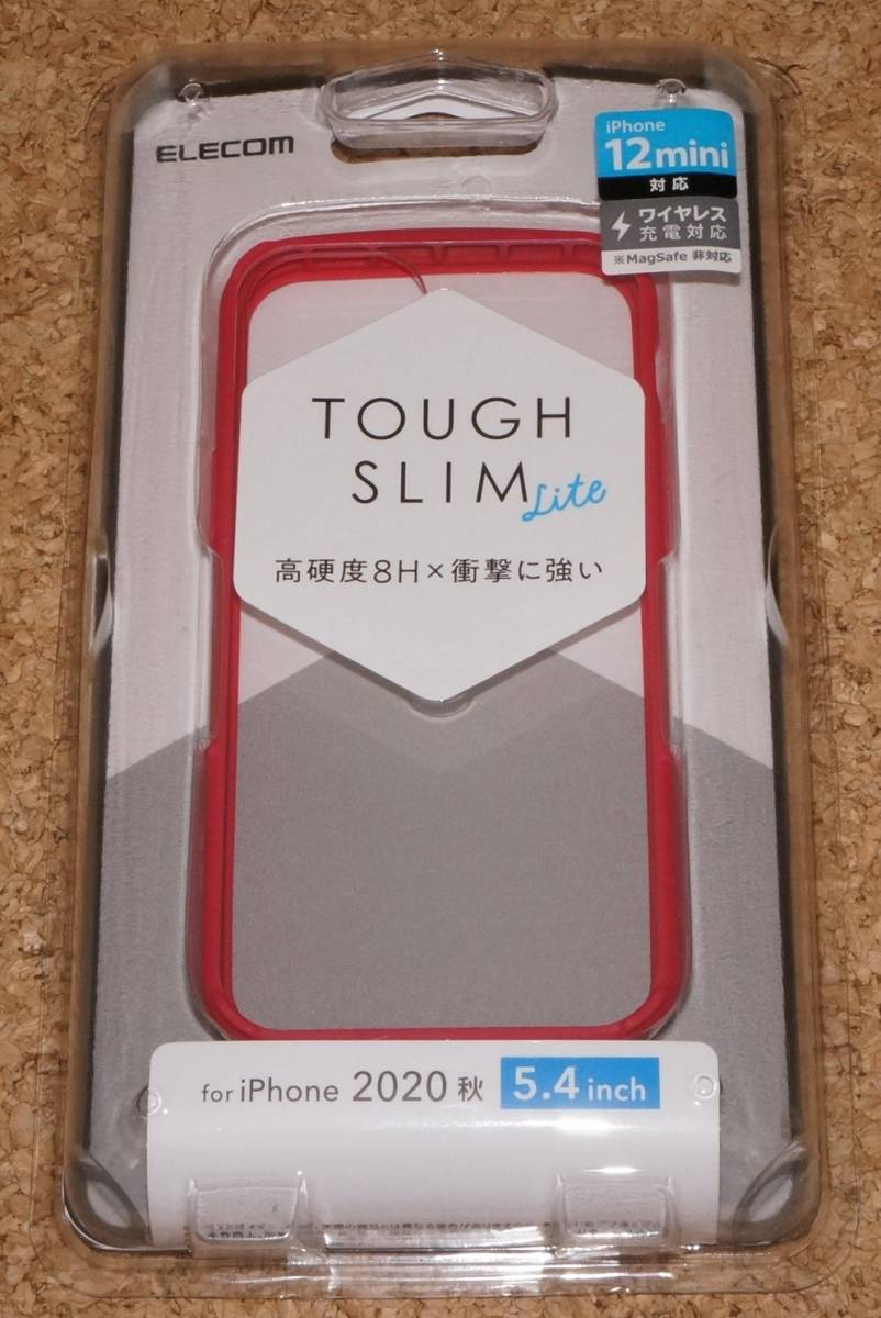 ★新品★ELECOM iPhone12mini TOUGH SLIM LITE 耐衝撃×高硬度8H フレーム レッド拍卖