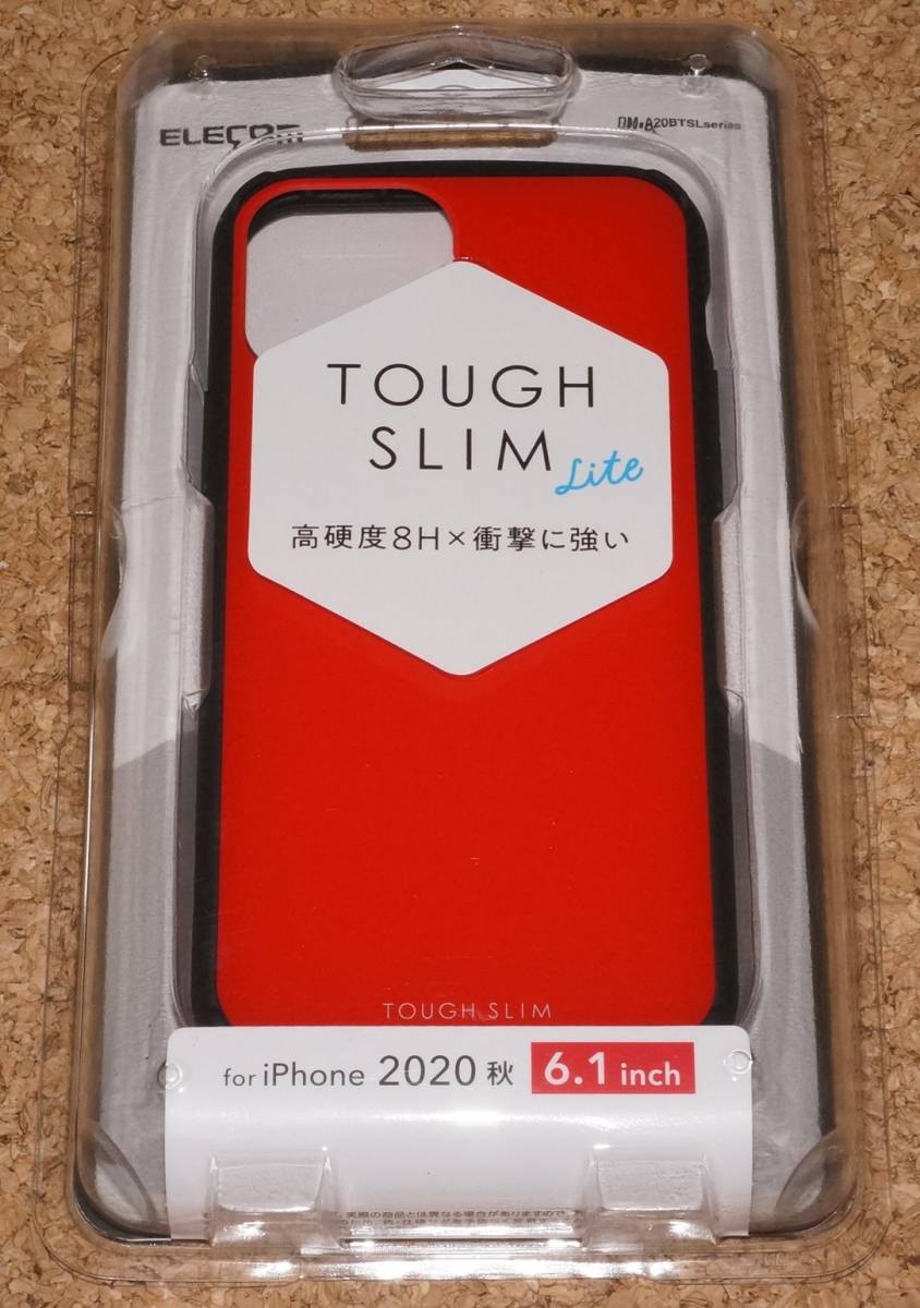 ★新品★ELECOM iPhone12/12Pro TOUGH SLIM LITE 耐衝撃×高硬度8H レッド拍卖