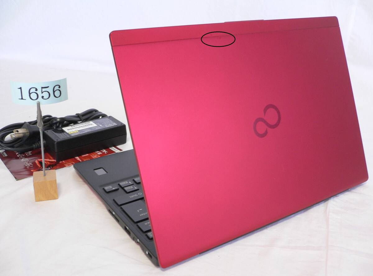極超美品 超軽量799g 富士通 LIFEBOOK U937/P 高解像度13.3フルHD(1920×1080)/SSD128GB/MEM4GB/Cele2.20GHz/Win11Pro/Office2021Pro/指紋S拍卖