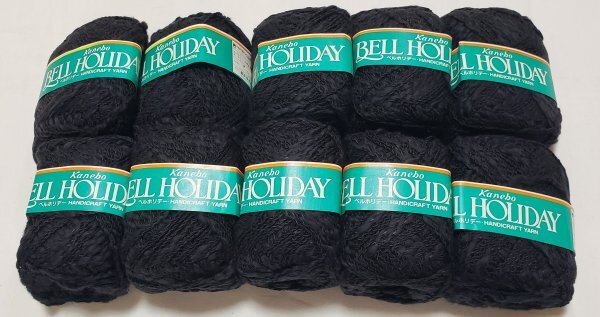 毛糸849 カネボウ ベルホリデー 綿・レーヨン 50g 10玉 春夏用 拍卖