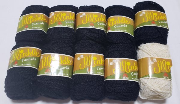 毛糸873 ミンクル手芸手あみ糸 アクリル(ファイネル)・毛 50g 10玉 拍卖