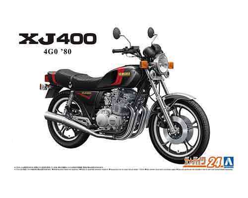 1/12 アオシマ BIKE24 ヤマハ 4G0 XJ400 '80拍卖