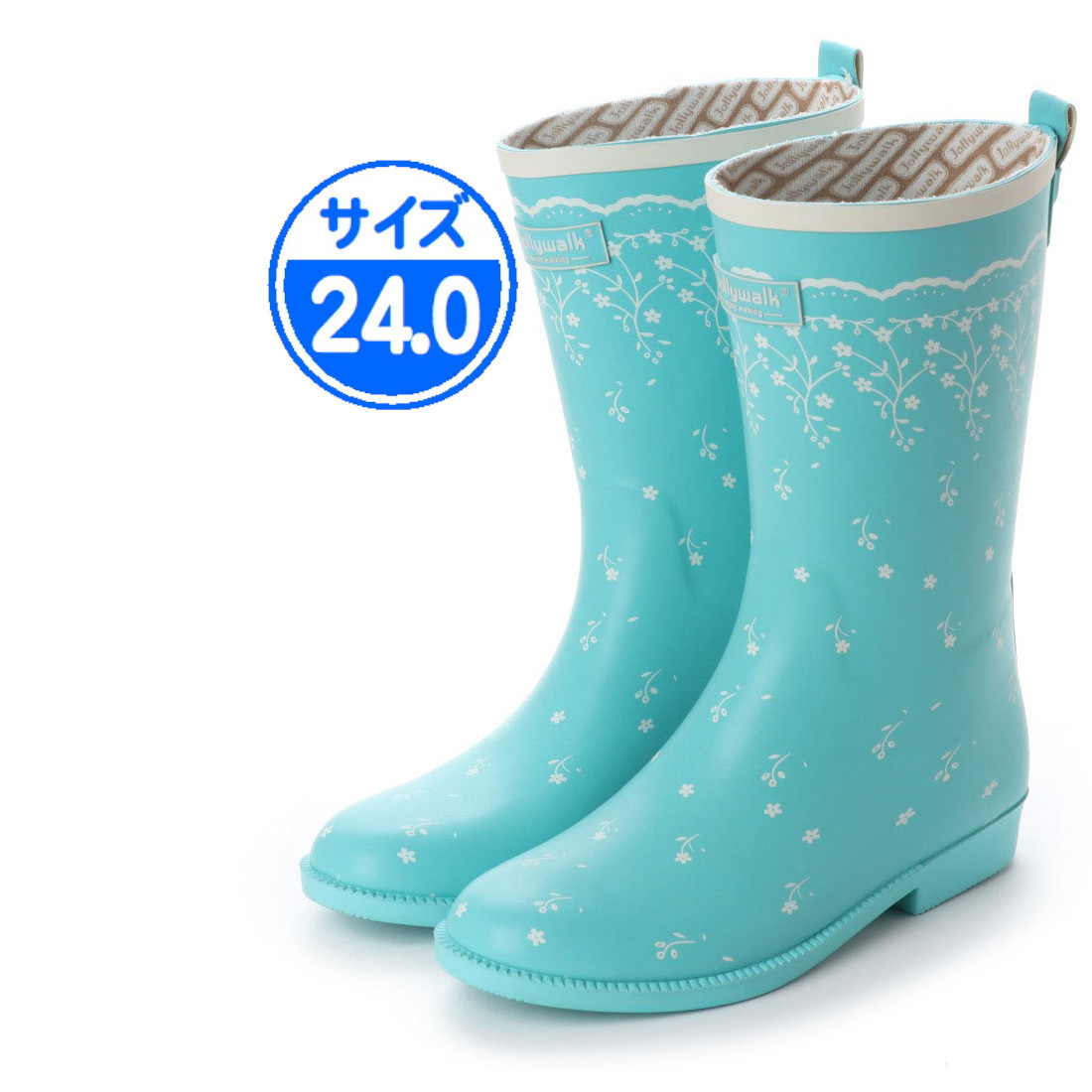 【アウトレット】レインブーツ 青 24.0cm JW206拍卖
