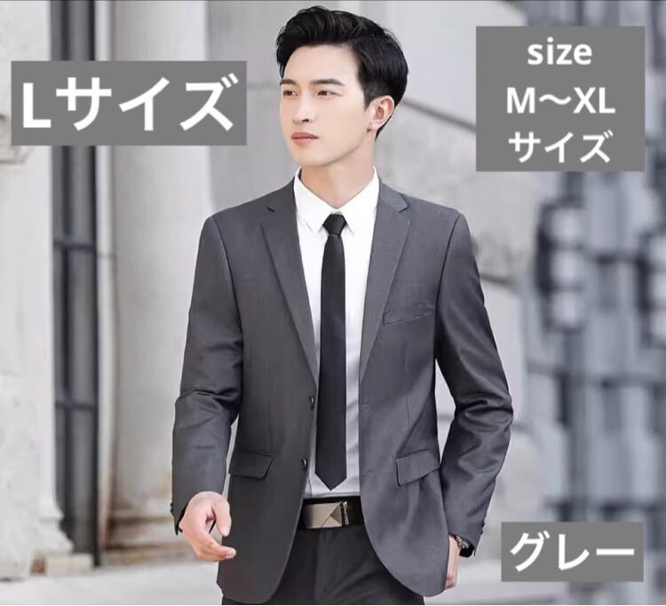 スーツ メンズ 3ピースセット ベスト 上下セット ビジネススーツ グレー フォーマル 新品拍卖