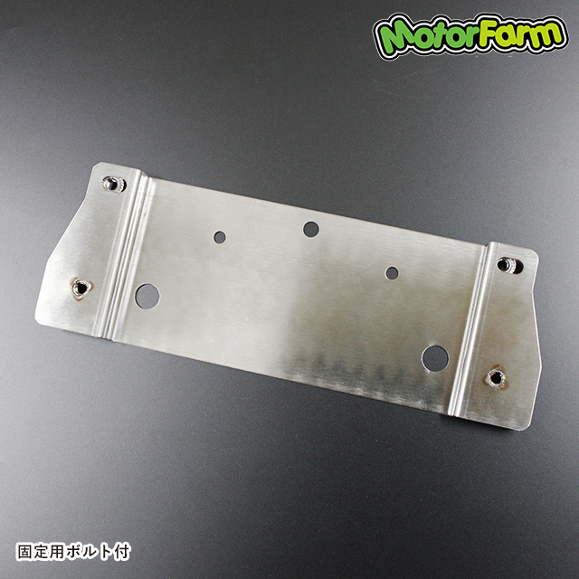 Motor Farm (モーターファーム) ジムニー マルチナンバー取付台(ステンレス)拍卖