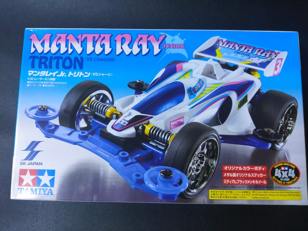 即決!【ブルー】プラモデル 1/32 TAMIYA ミニ四駆 ミマンタレイJr.トリトン(VSシャーシ) 非売品拍卖