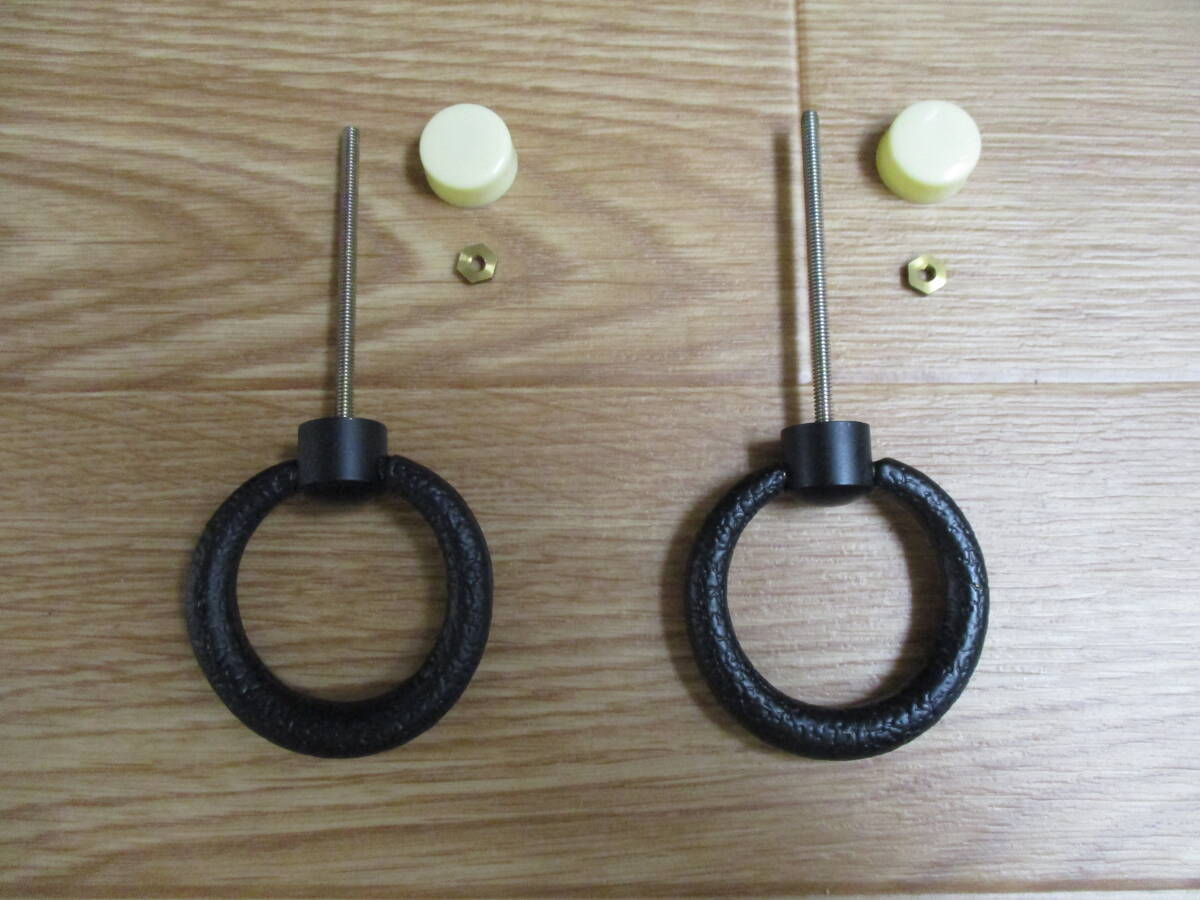 丸環下り (真鍮レトロ) 未使用 2ケで¥1200 送料¥185(クリックポスト)拍卖