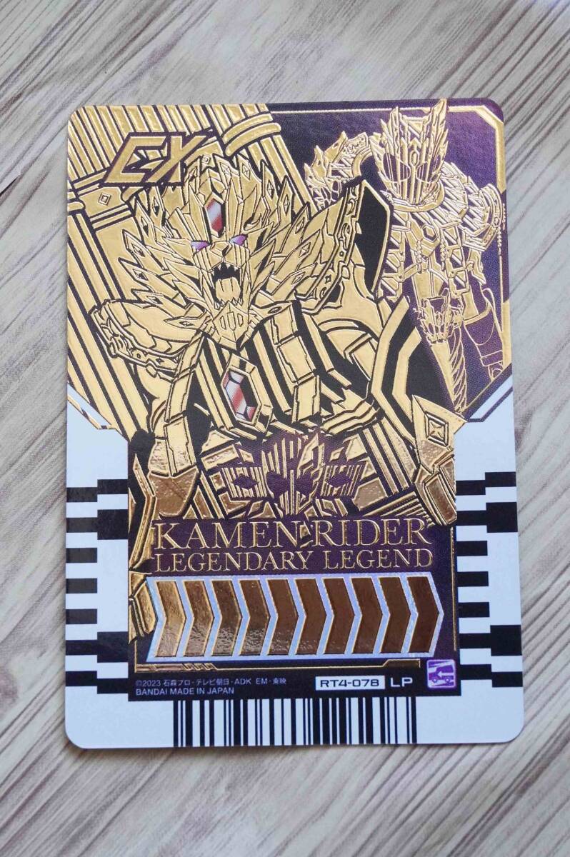 仮面ライダーレジェンダリーレジェンド◇LP◇レジェンドライダーパラレルレアカード◇ライドケミートレカ PHASE:04拍卖