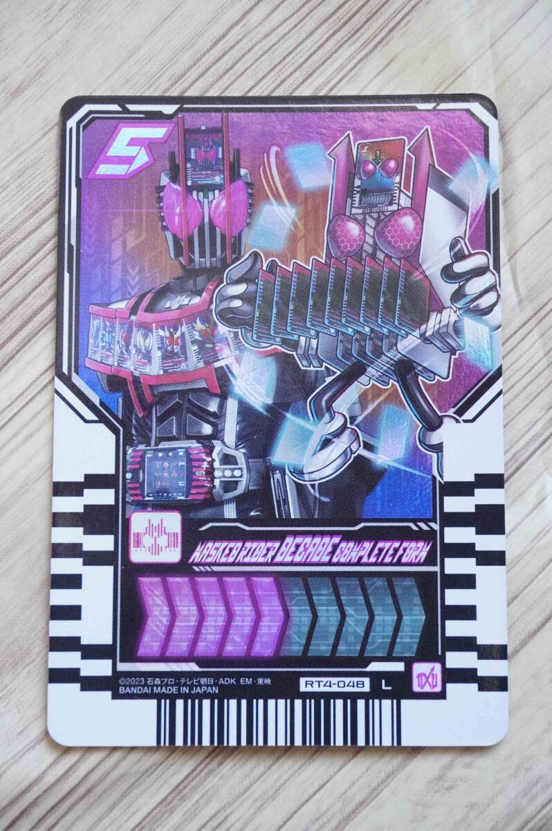 仮面ライダーディケイド コンプリートフォーム◇L◇レジェンドライダーレアカード◇仮面ライダーガッチャード ライドケミートレカ PHASE:04拍卖