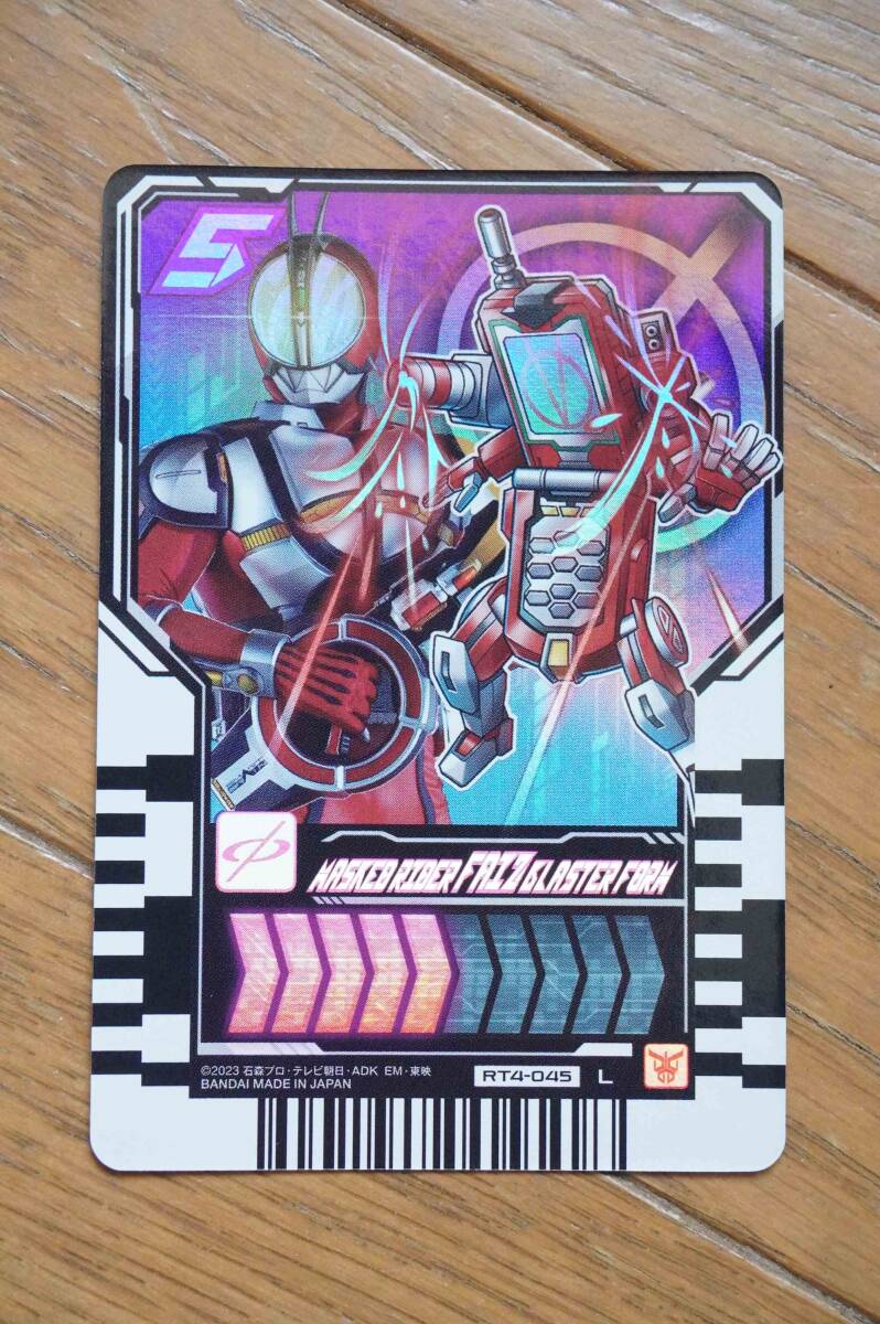 仮面ライダーファイズ ブラスターフォーム◇L◇レジェンドライダーレアカード◇仮面ライダーガッチャード ライドケミートレカ PHASE:04拍卖