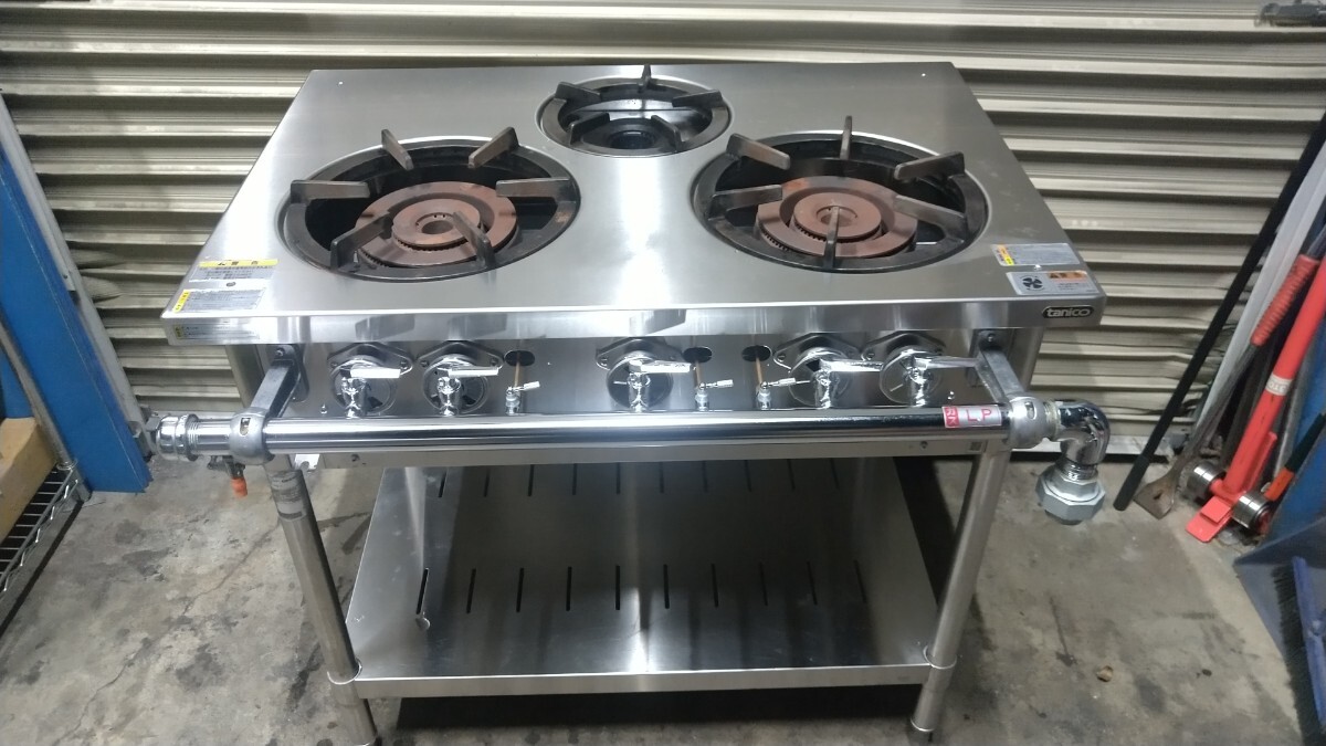 タニコー ガステーブル3口 S-TGT-90 LPガス 中古 2020年製 W900×D700×H800【KSF401】拍卖