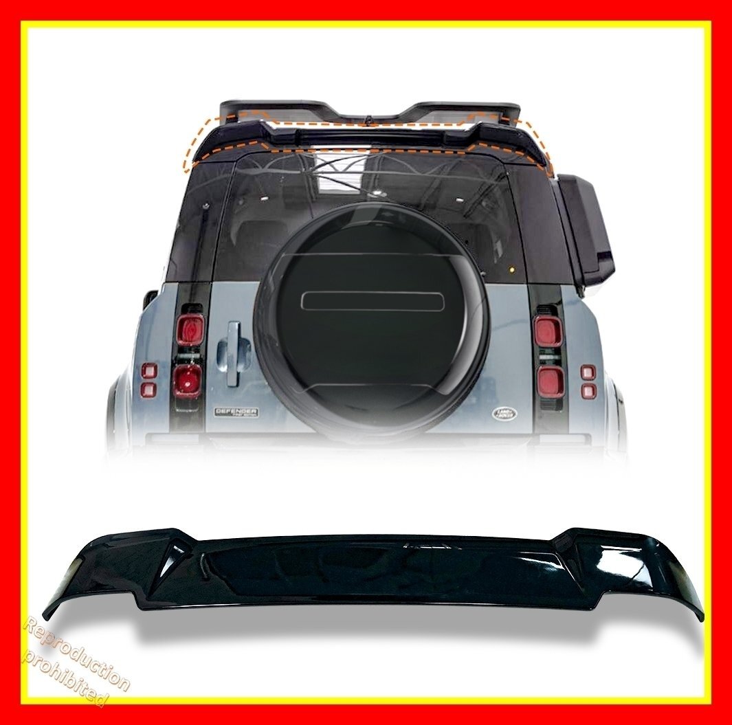 ABSリアスポイラーウィング/トランクスポイラーウィング/カスタマイズ用 ランドローバーディフェンダー/2020//拍卖