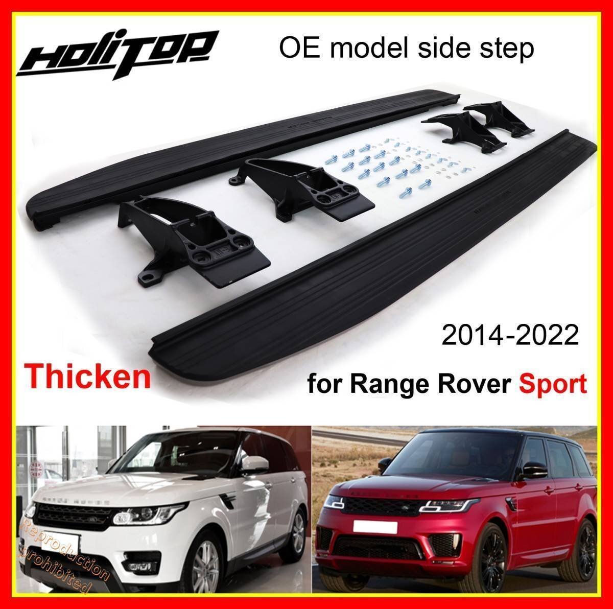 ランニング ボード サイド ステップ フット バーペダル ISO9001品質保証 LR レンジ ローバー スポーツ 2014-2020年に適合拍卖