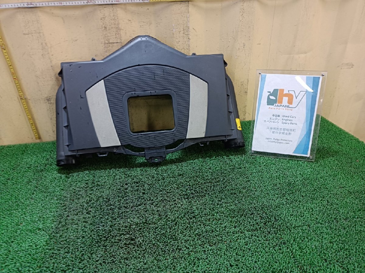 ベンツ エアクリーナー E300 DBA-212054C,S212 2009 #hyj NSP156707拍卖