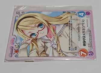 ChaosTCG 桃色大戦ぱいろん PR 勉強中はメガネ「アリス」 2枚セット拍卖