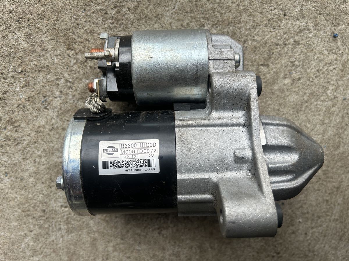 セルモーター スターターモーター セル B3300 1HCOD NISSAN M000TD0972 MITSUBISHI 動作品拍卖