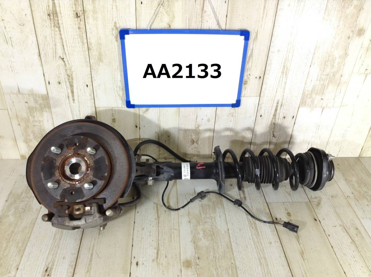 ★★★AA2133★★ B21W 日産 デイズ (R) 右 フロントストラット ショック アブソーバ ナックル付 セット拍卖