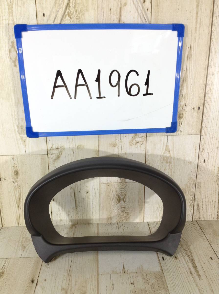 ★★★AA1961★★ B11W 三菱 EKスペース メーターフード メーター枠 インパネ 内装パネル拍卖