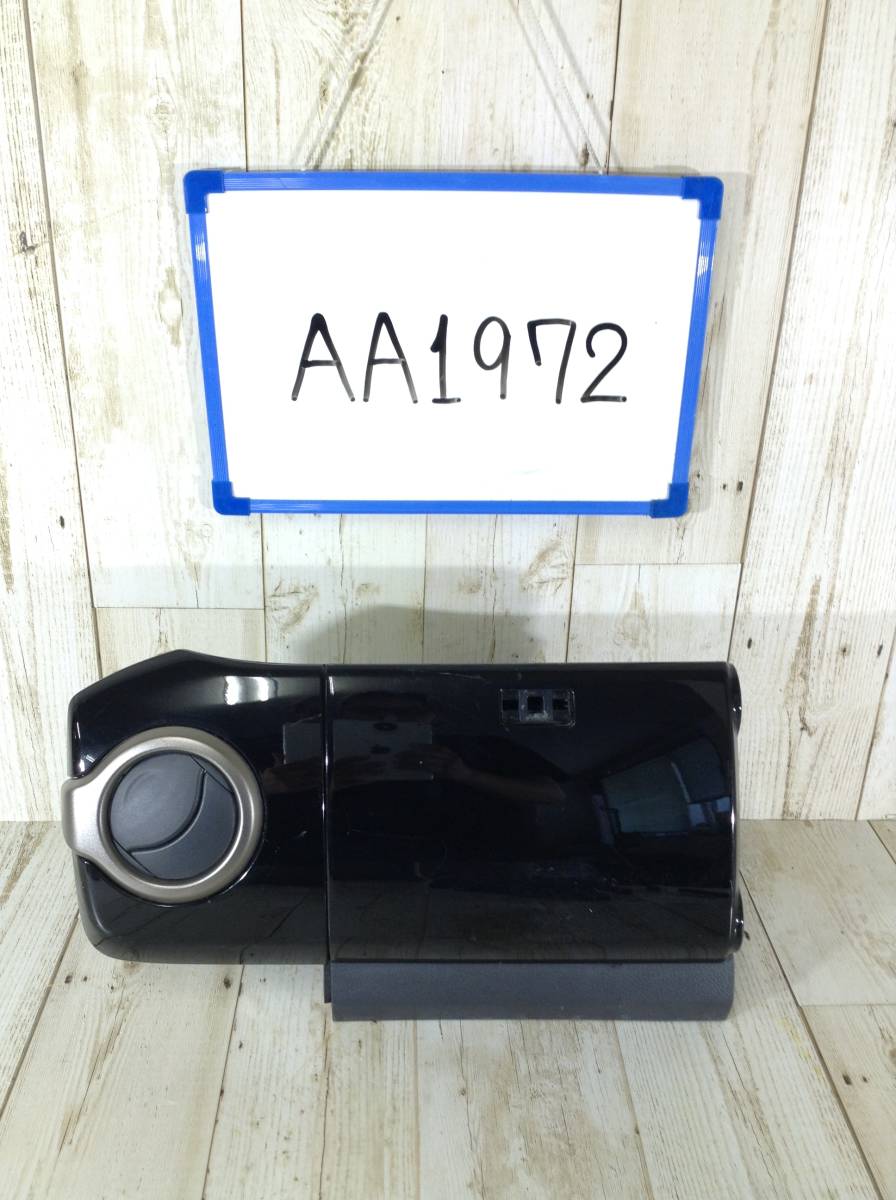 ★★★AA1972★★ MR31S ハスラー ボックスパネル エアコンパネル 拍卖