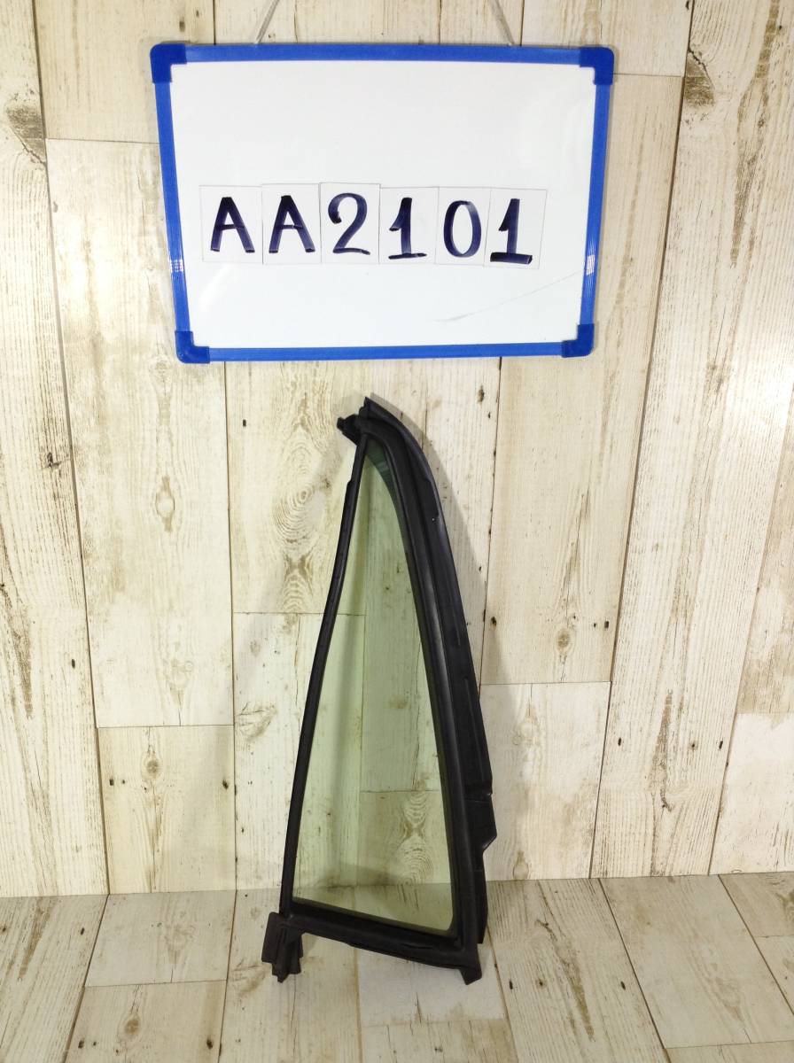 ★★★AA2101★★ MR31S スズキ ハスラー 右側 フロント ガラス クォーターガラス サイドガラス コーナーガラス拍卖