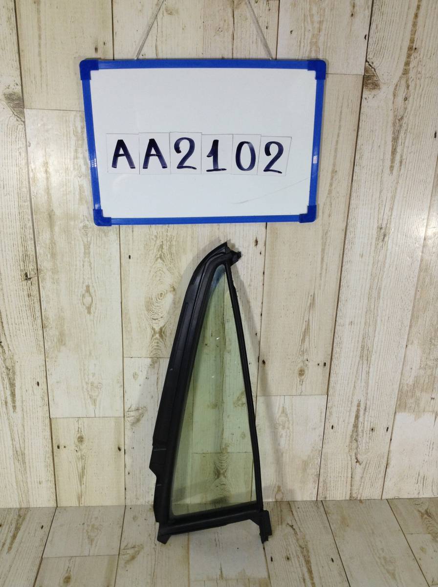 ★★★AA2102★★ MR31S スズキ ハスラー 左側 フロント ガラス クォーターガラス サイドガラス コーナーガラス拍卖