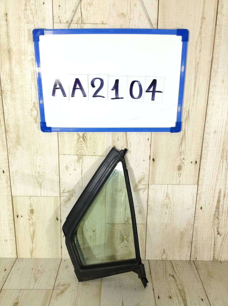 ★★★AA2104★★ MH34S スズキ ワゴンR 左側 フロント ガラス クォーターガラス サイドガラス コーナーガラス拍卖