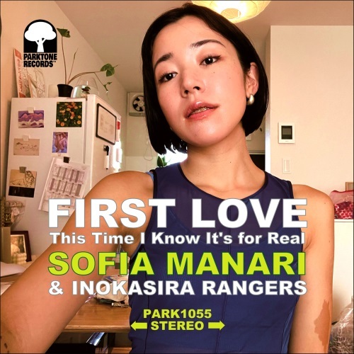新品 7” 宇多田 ヒカル カバー ソフィア真奈里 と 井の頭レンジャーズ / First Love 検) Reggae Cover レゲエ UA Iri 中島美嘉 Lovers拍卖