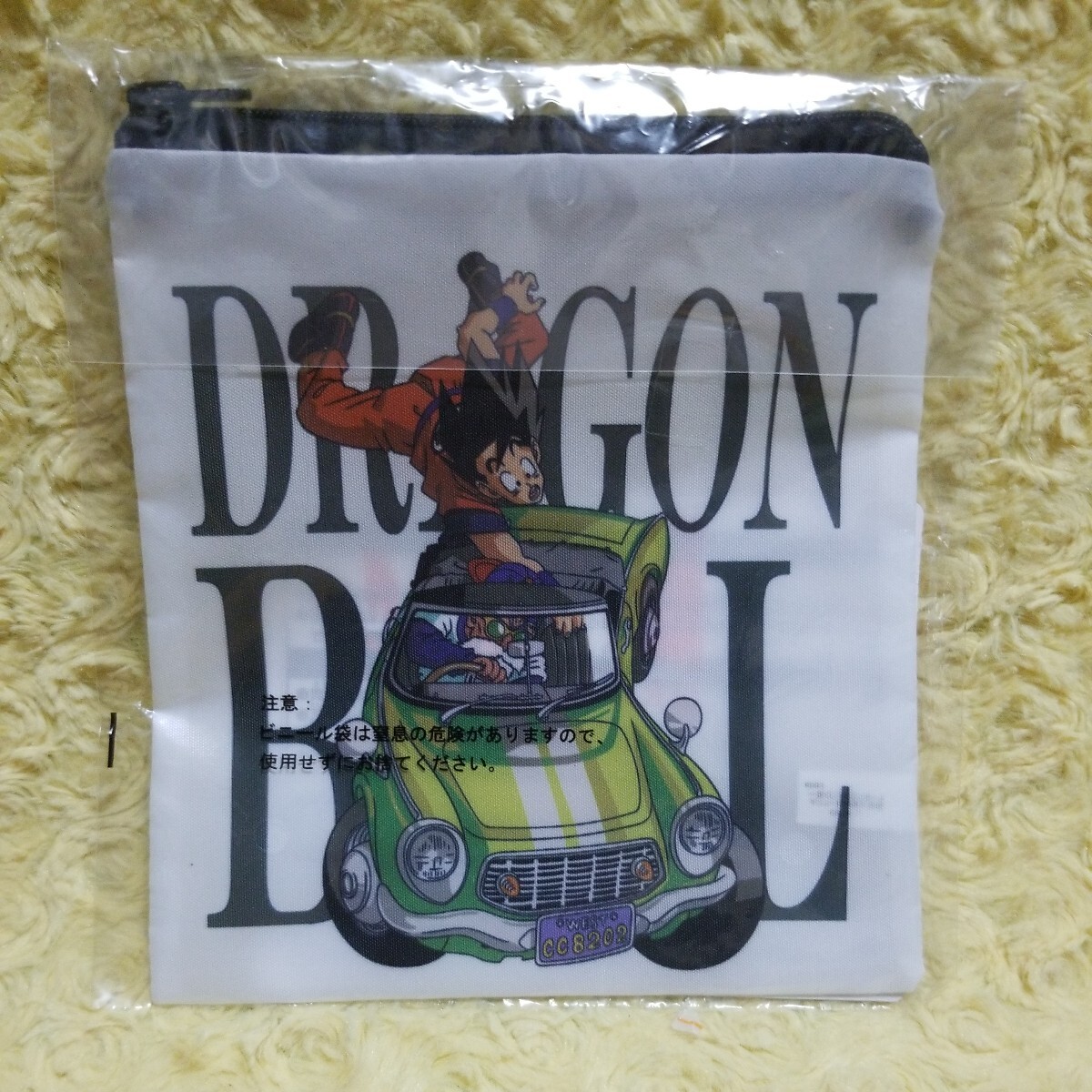 一番くじ ドラゴンボール 悟空 亀仙人 ジップポーチ拍卖