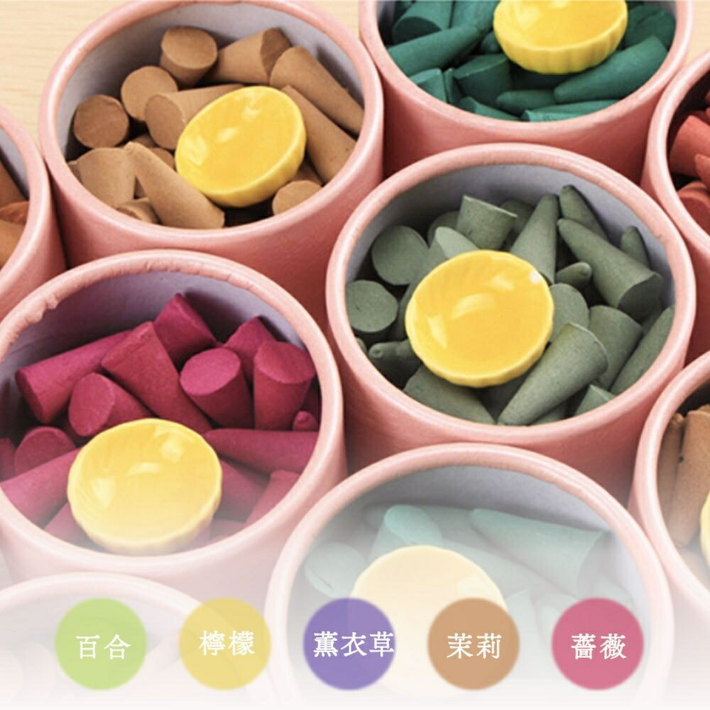 【5種類から選択】【※購入後メッシージください】お香 コーン 5種類 お香セット 癒し用品 ジャスミン ローズ ラベンダー レモン ユリ 拍卖