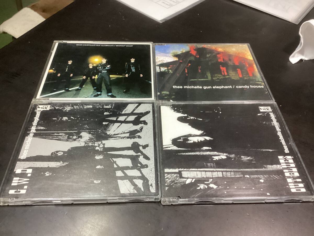 ミッシェルガンエレファント CD4枚セット拍卖