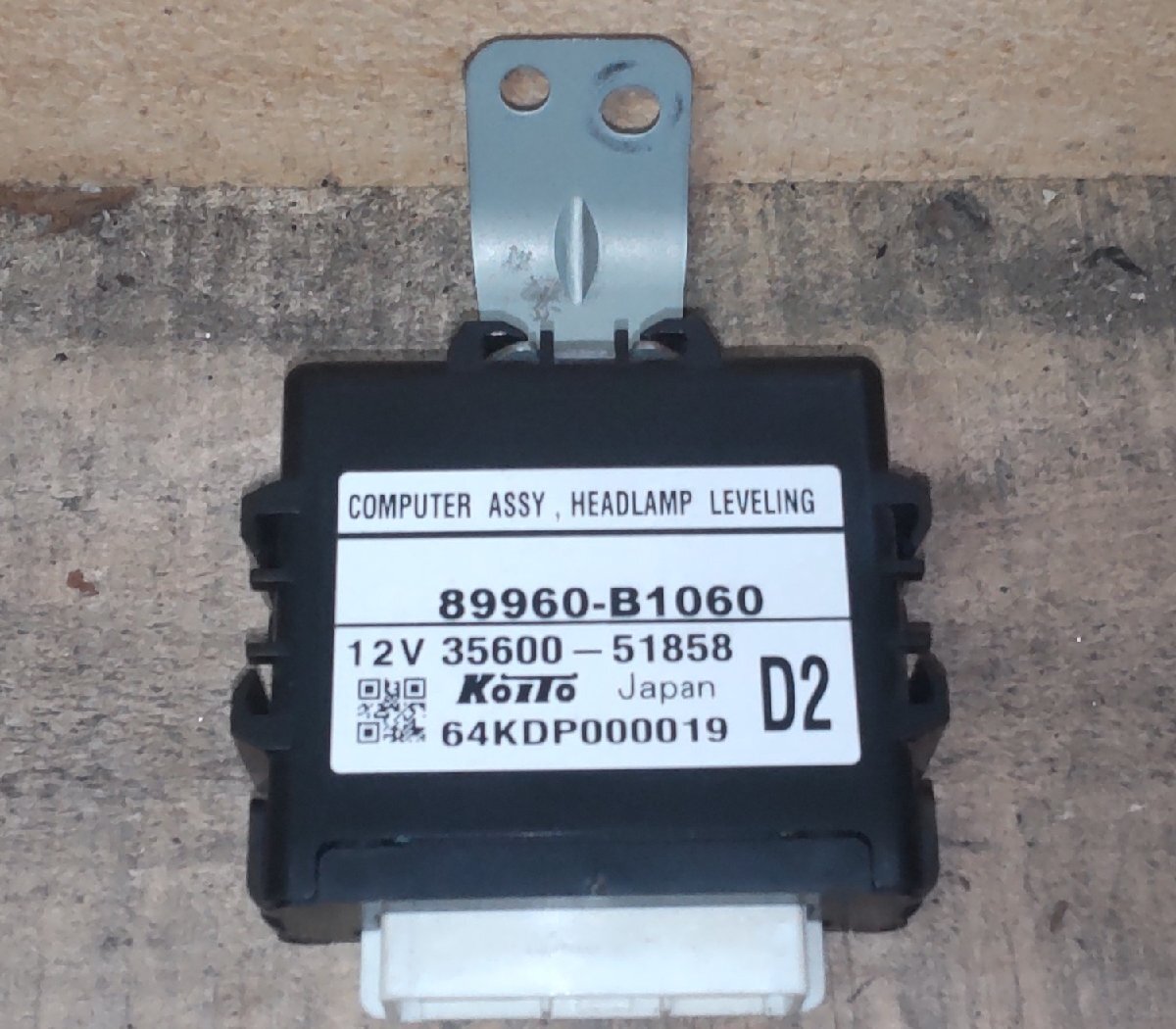 レベライザー コンピューター ダイハツ クー M400S H18/6 15316 0001 89960-B1060 KoiTo 35600-51858 64KDP00019 中古拍卖