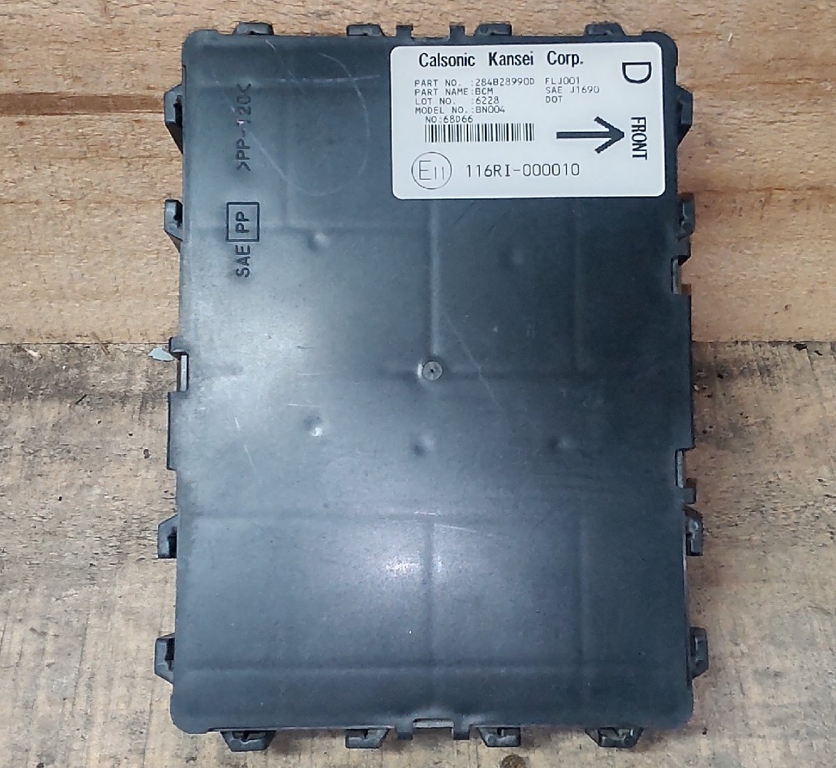 BCM 日産 ノート NE11 H18/3 12760 0012 284B05660D 6228 BN004 中古拍卖