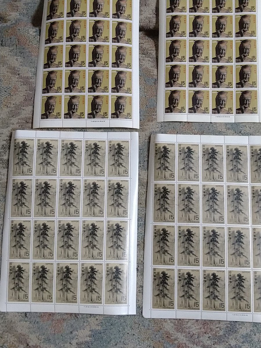15円切手 20枚/シート 4シート 額面合計1,200円拍卖