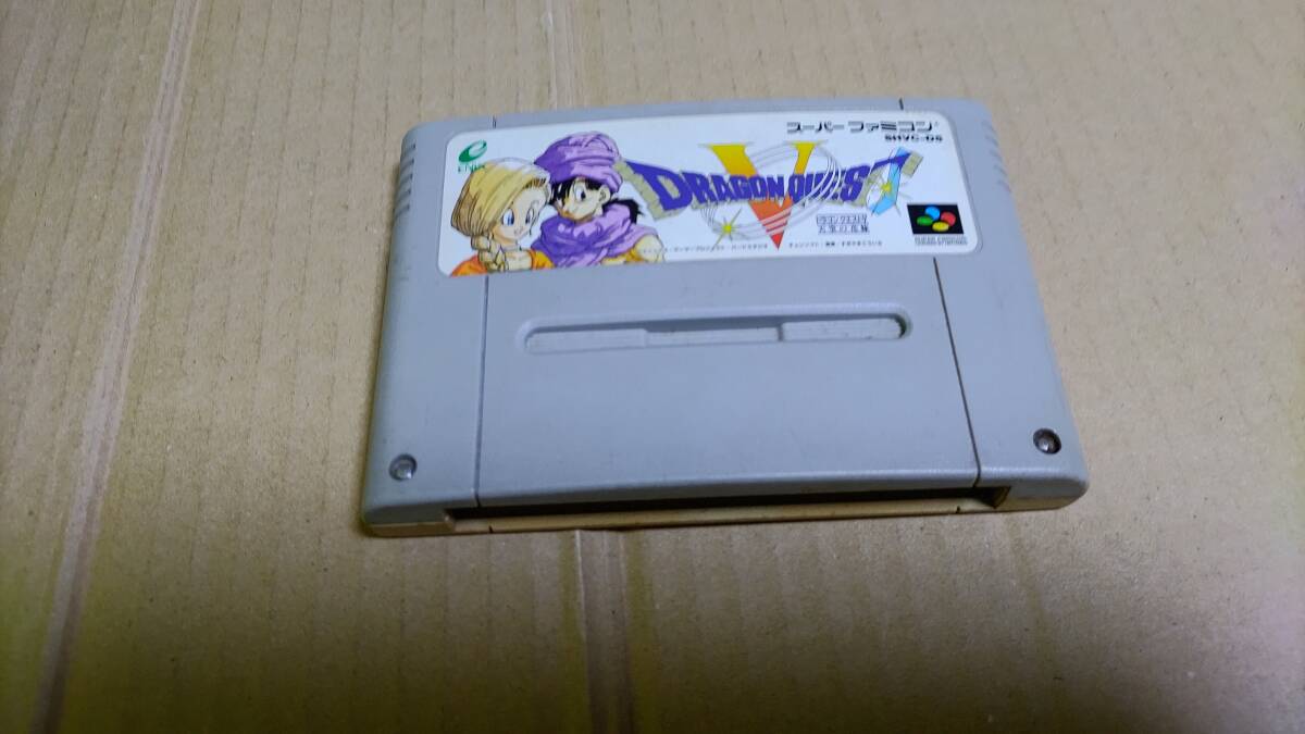 ドラゴンクエスト5 スーパーファミコン拍卖