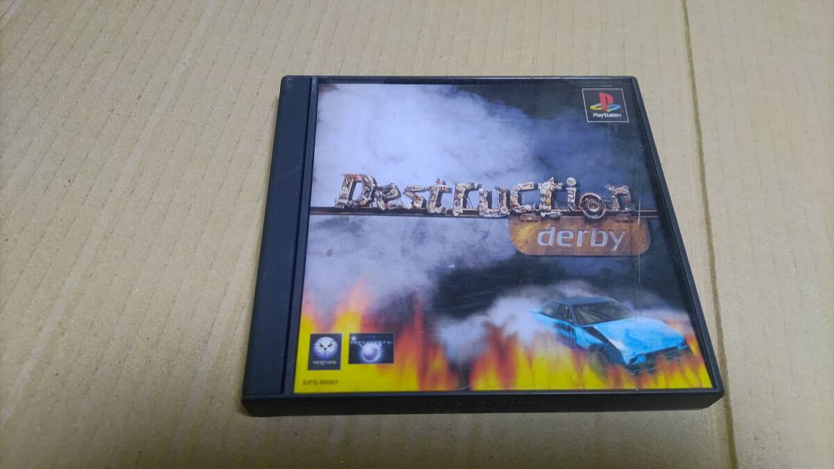 デストラクションダービー プレイステーション拍卖