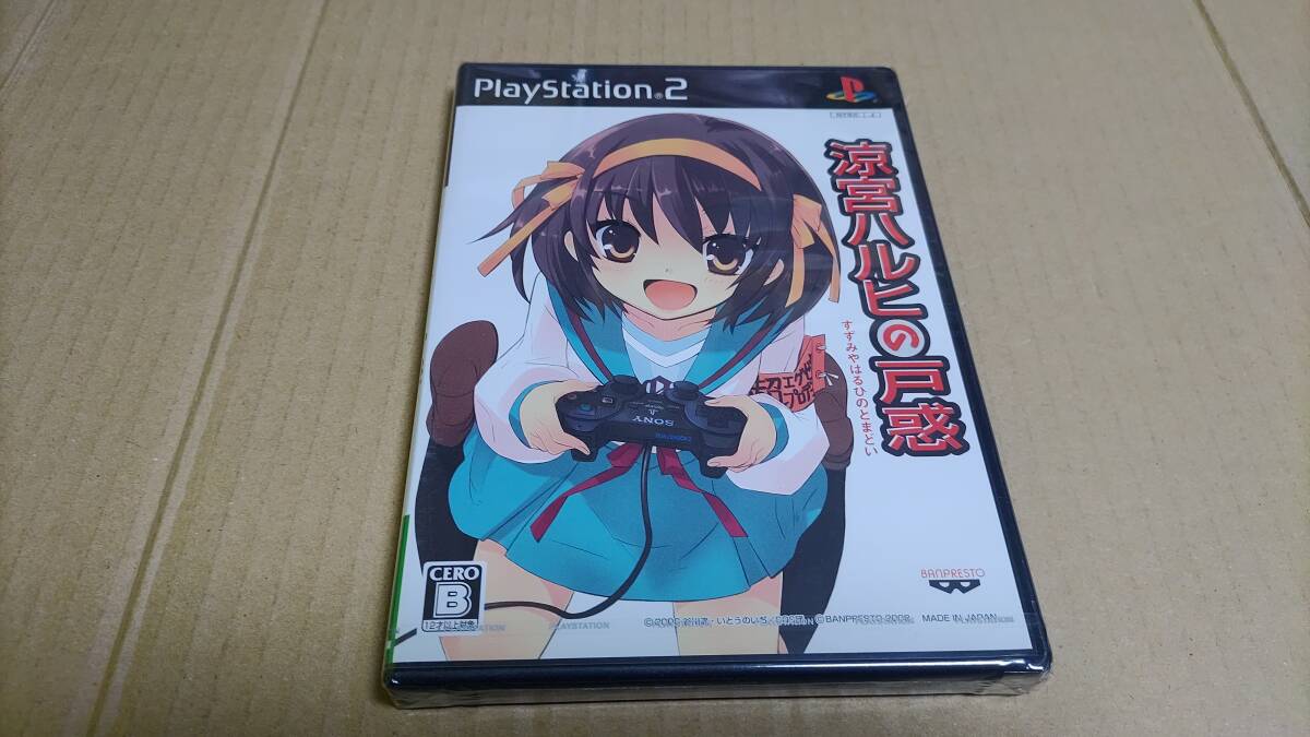涼宮ハルヒの戸惑 プレイステーション2 未開封拍卖