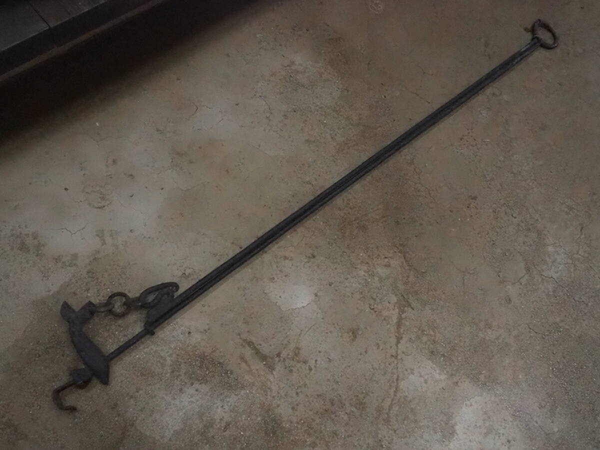 【明治期鉄製自在鉤】囲炉裏箪笥フック古道具鉄鍋アンティーク骨董インテリア鉄瓶インダストリアル古民家茶室火鉢長火鉢アイアン古民具拍卖