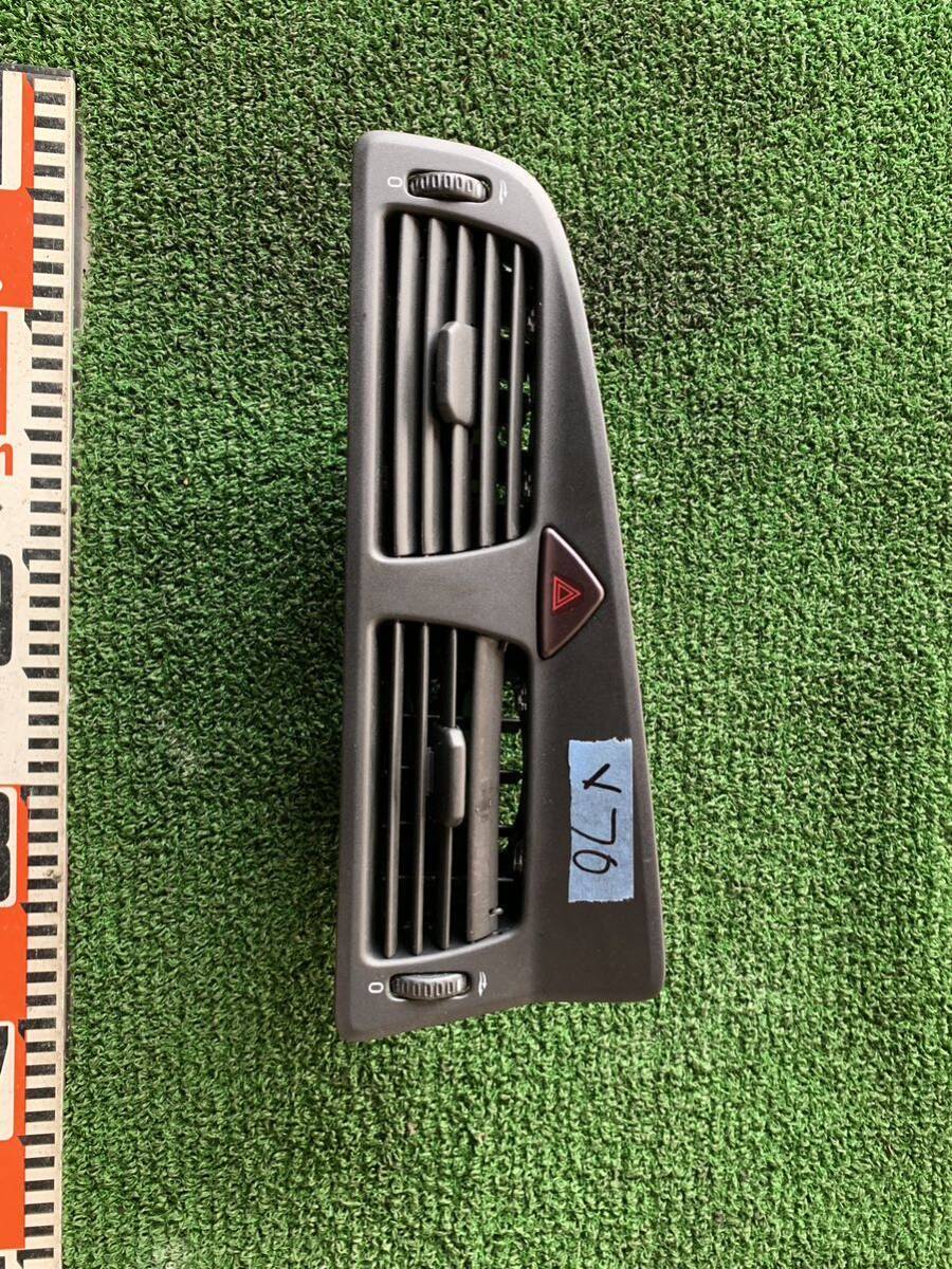 ボルボ v70 エアコンルーバー ハザードスイッチ拍卖