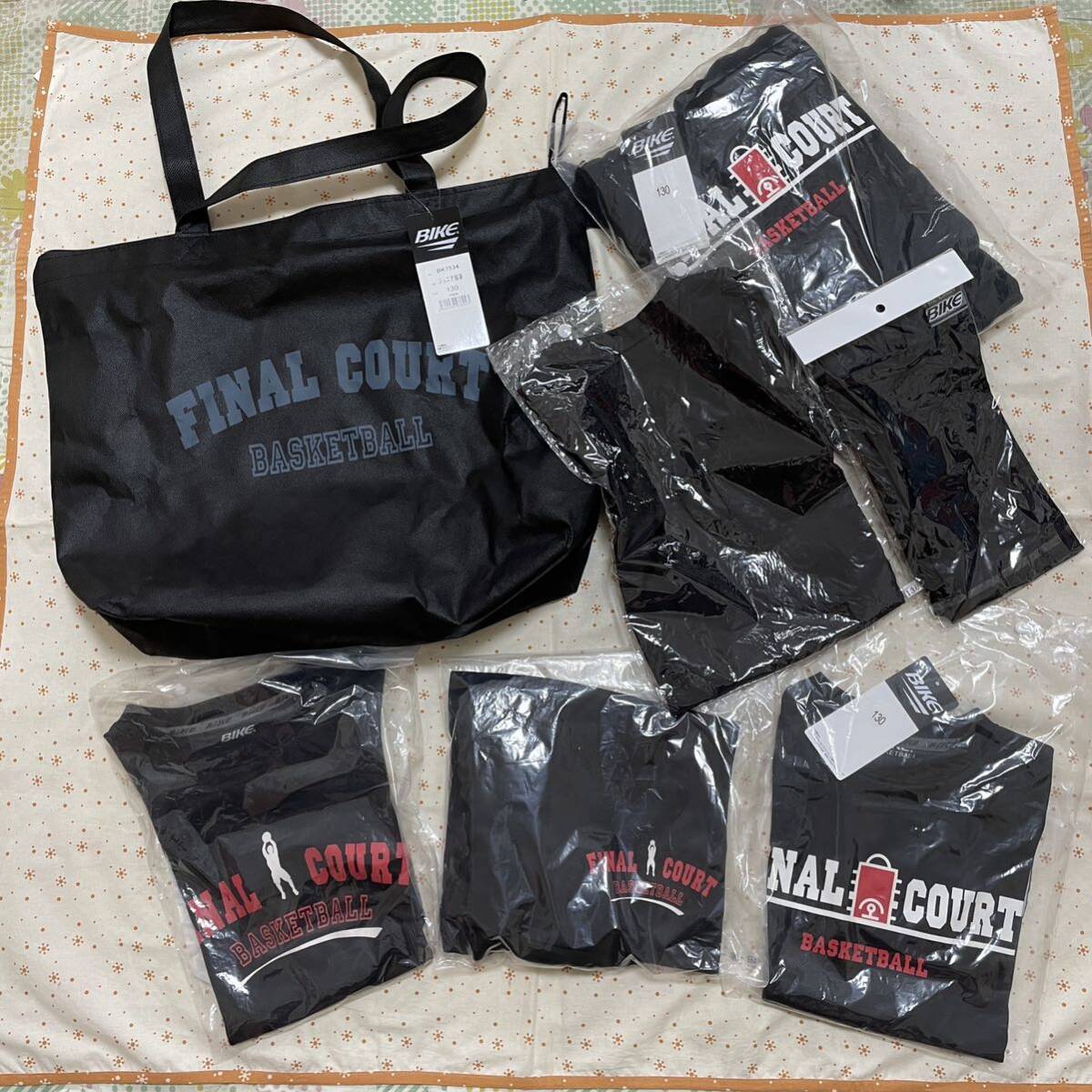 送料無料! ほぼ新品! バスケットボール 一式セット 130 ☆ 8点セット拍卖