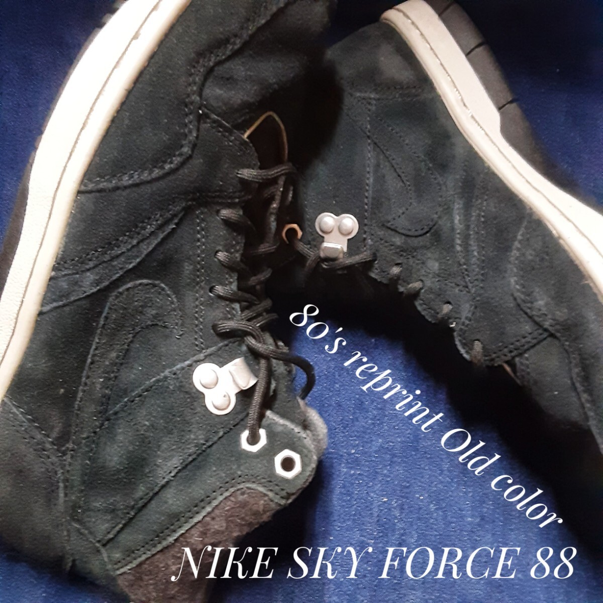 最値!超希少11年製!ヴィンテージ!80's復刻オールドカラー!ナイキ スカイフォース 88 MID高級スニーカー!ブラック×ホワイト!黒白 25cm拍卖