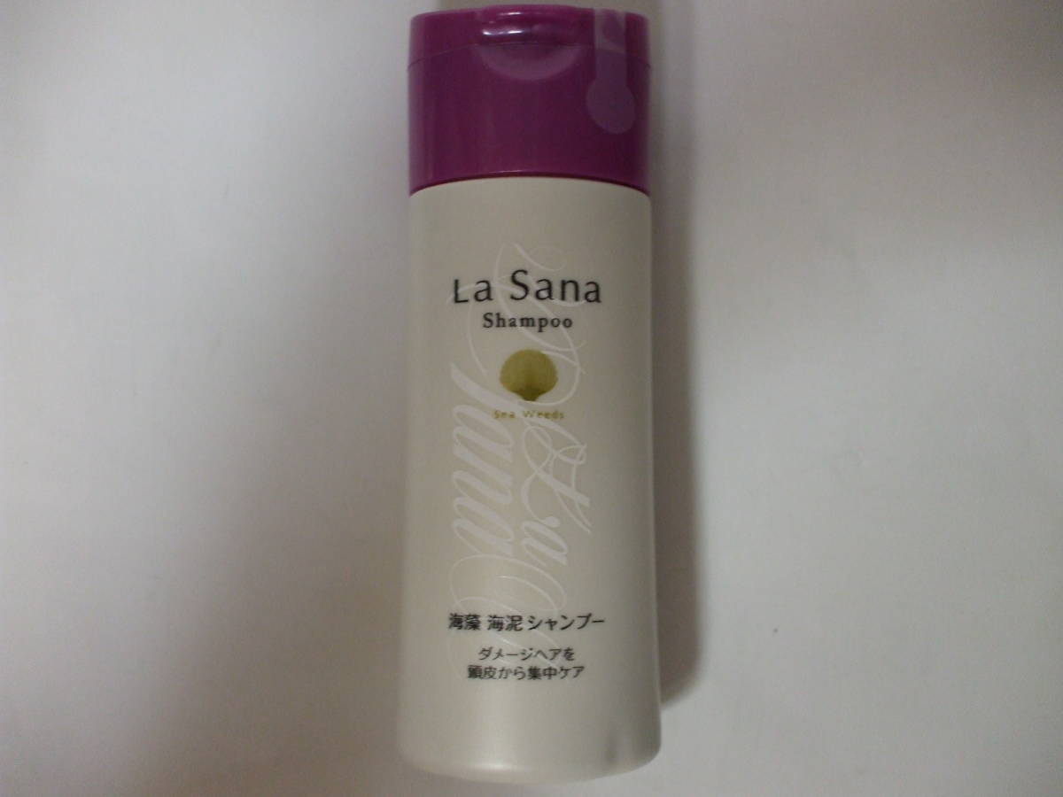 【お勧め!】☆彡♪ ラサーナ ♪ <新品 > 海藻 海泥 シャンプー (45ml)~ ダメージヘア用 ~ 小旅行に☆彡♪拍卖
