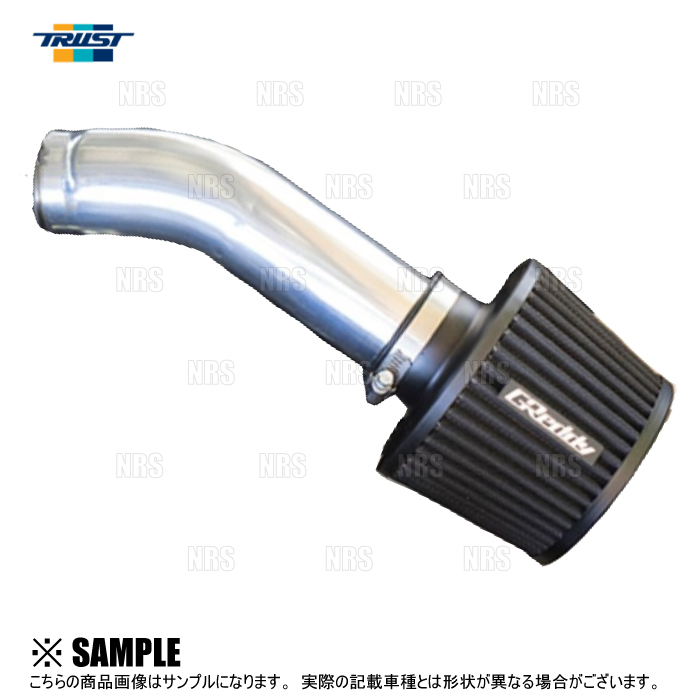 TRUST トラスト GReddy エアインクスキット (NS-M032) シルビア S14/CS14/S15 SR20DET 1993/10~2002/8 (12520832拍卖