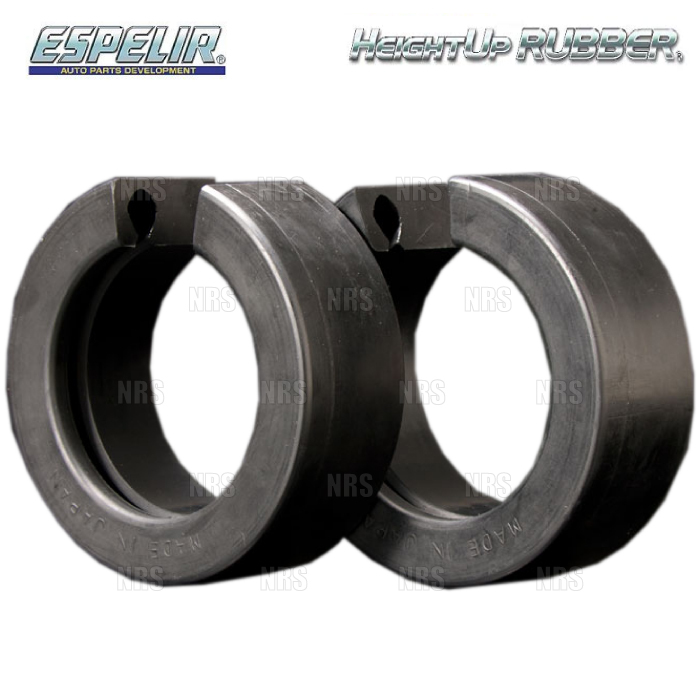 ESPELIR エスペリア HEIGHT UP RUBBER ハイトアップラバー Lサイズ 126×84×47mm 2個セット (HUR-003拍卖