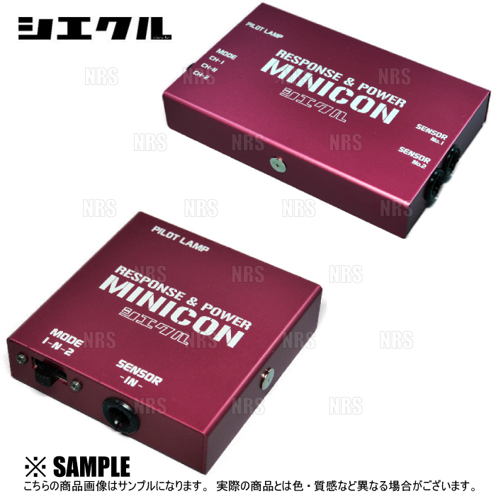 siecle シエクル MINICON ミニコン ESSE (エッセ) L235S/L245S KF-VE 05/12~11/9 (MC-D05P拍卖