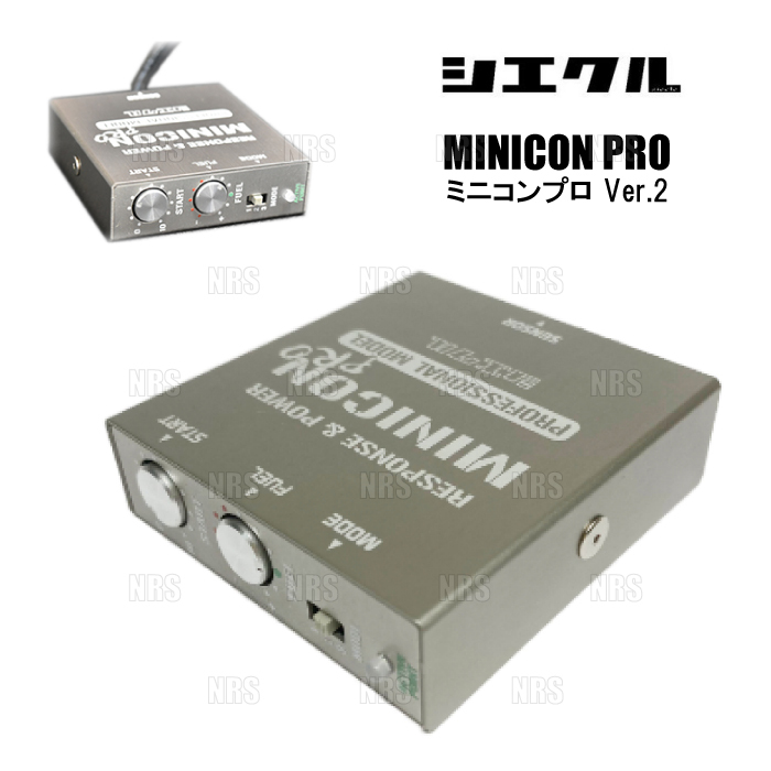 siecle シエクル MINICON PRO ミニコン プロ Ver.2 ミラジーノ L700S/L710S/L650S/L660S EF-VE/EF-DET 99/3~09/3 (MCP-P04S拍卖