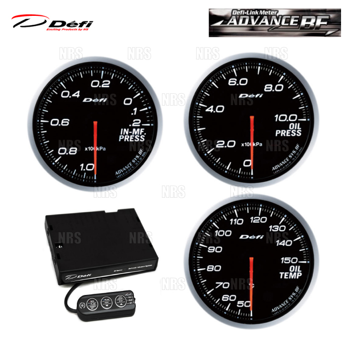 Defi デフィ アドバンスBF 4点セット 白/ホワイト インマニ計/油圧計/油温計/コントロールユニットSE (DF10101/DF10201/DF10401/DF17701拍卖