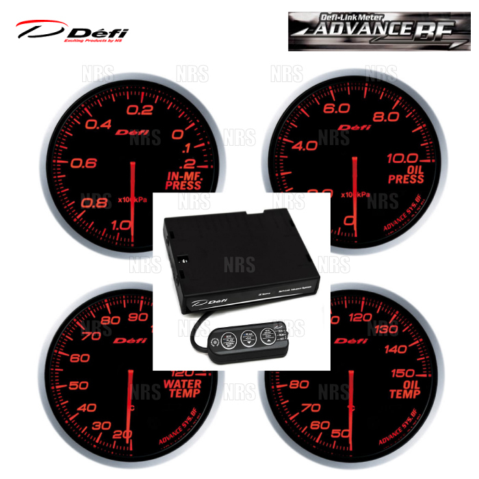 Defi デフィ アドバンスBF 5点セット 赤/レッド インマニ計/油圧計/油温計/水温計/ユニットSE (DF10102/DF10202/DF10402/DF10502/DF17701拍卖